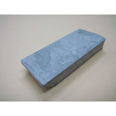 Photo2: Uchigumori 12000 B