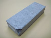 Uchigumori 180000 C