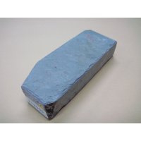 Uchigumori 12000 C