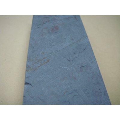 Photo9: Uchigumori 18000 A
