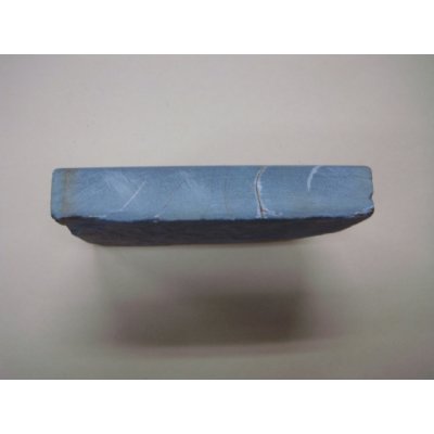 Photo3: Uchigumori 10000 B