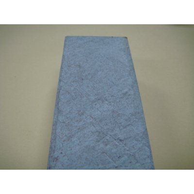 Photo7: Uchigumori 200000 B