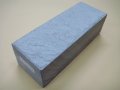 Uchigumori 200000 B