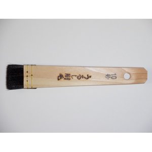 Photo: Brush for Painting Urushi