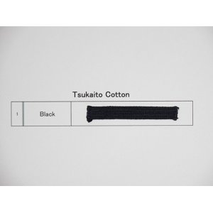 Photo: Tsuka-ito Cotton 8mm wide Black 30m