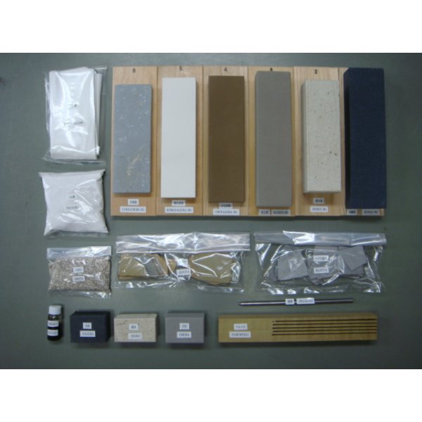 Photo1: Japanese Sword Polishing Kit (1)