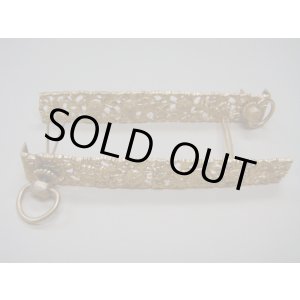 Photo: Kougai with Kan (Loop)