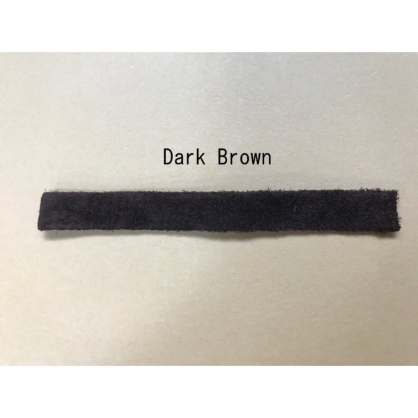 Photo3: Tsuka-gawa Suede Cord 8mm wide 1m (3)