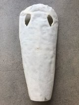 Photo: Samegawa, Slightly Flawed Large 