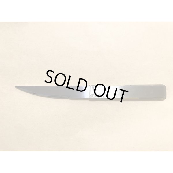 Photo2: Migaki-bera (Burnishing Knife) High Quality (2)