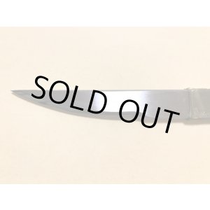 Photo: Migaki-bera (Burnishing Knife) High Quality