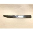 Photo3: Migaki-bera (Burnishing Knife) High Quality (3)
