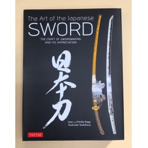 Photo: The Art of the Japanese Sword