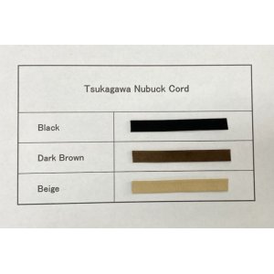 Photo: Tsuka-gawa Nubuck Cord 8mm wide 1m