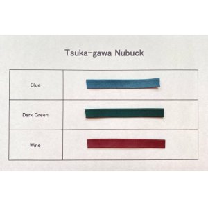 Photo: New Color !  Tsuka-gawa Nubuck Cord 8mm wide 1m