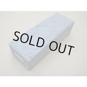 Photo: Uchigumori 150000 F