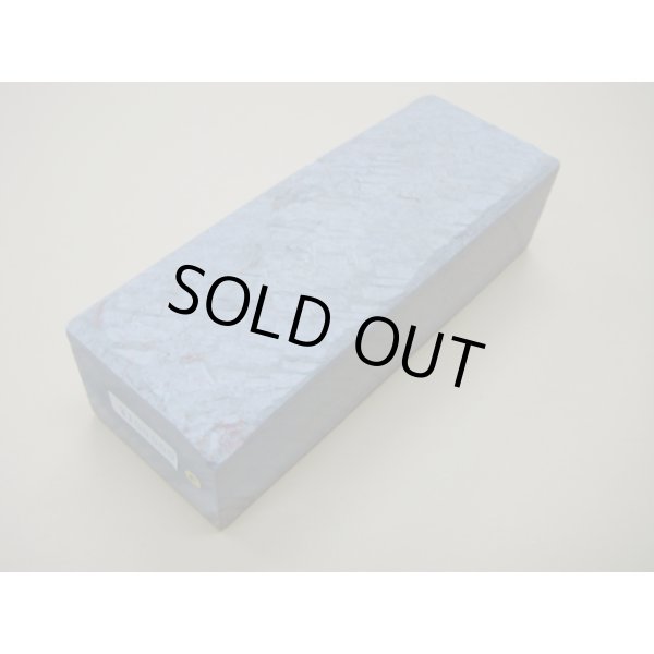 Photo1: Uchigumori 150000 F (1)