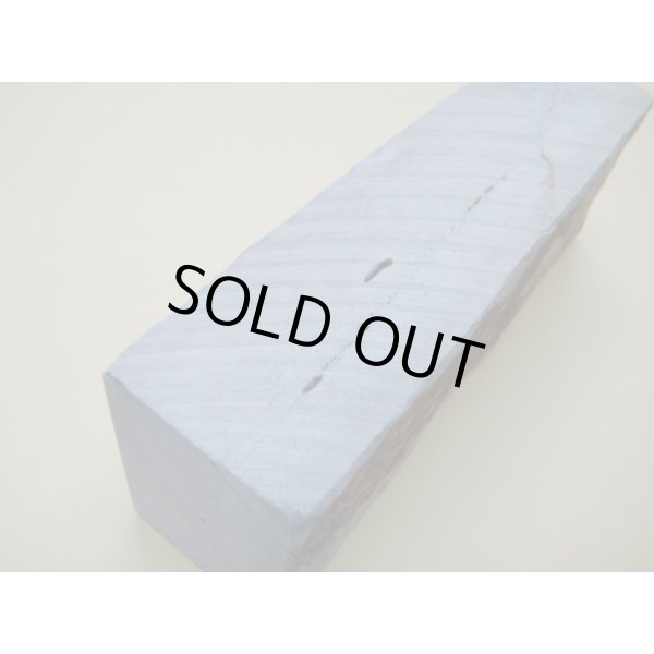 Photo9: Uchigumori 150000 F (9)