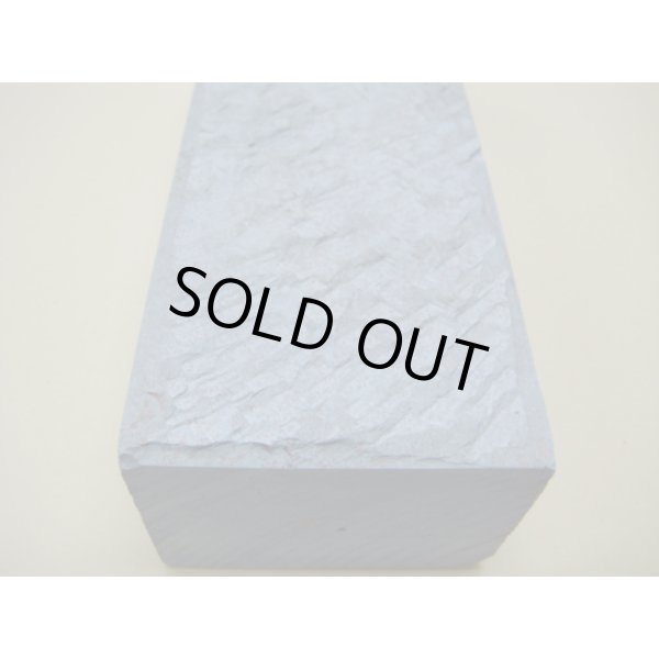 Photo8: Uchigumori 150000 F (8)