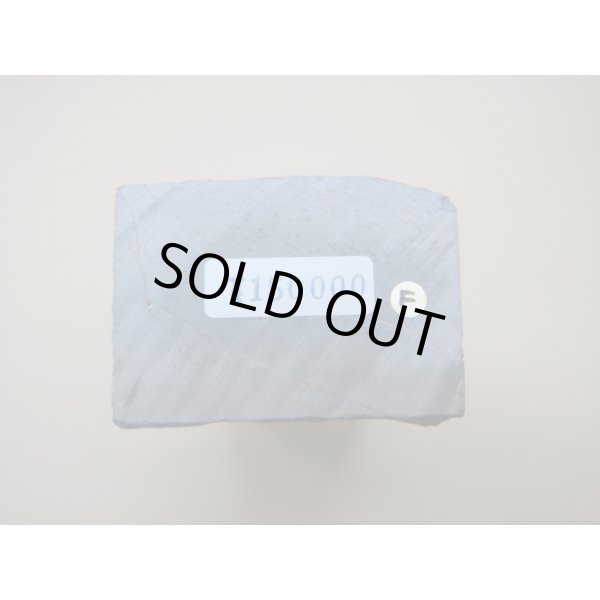 Photo16: Uchigumori 150000 F (16)