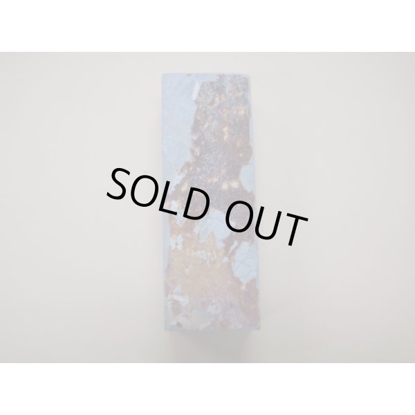 Photo5: Uchigumori 150000 F (5)