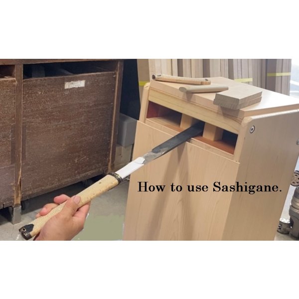 Photo5: Sashigane (Iron Bar for Holding Tsuka)  (5)