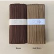 Photo3: Tsuka-ito Silk 10mm wide 30m (3)
