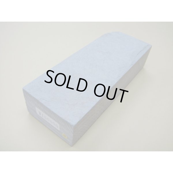 Photo1: Uchigumori 150000 H (1)