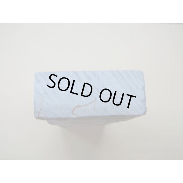 Photo9: Uchigumori 120000 A (9)