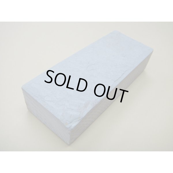 Photo2: Uchigumori 150000 H (2)