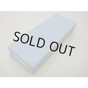 Photo: Uchigumori 120000 A