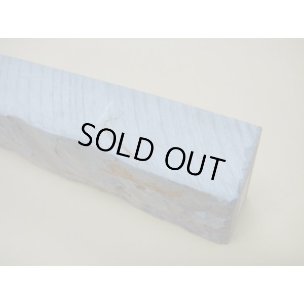 Photo11: Uchigumori 120000 A (11)