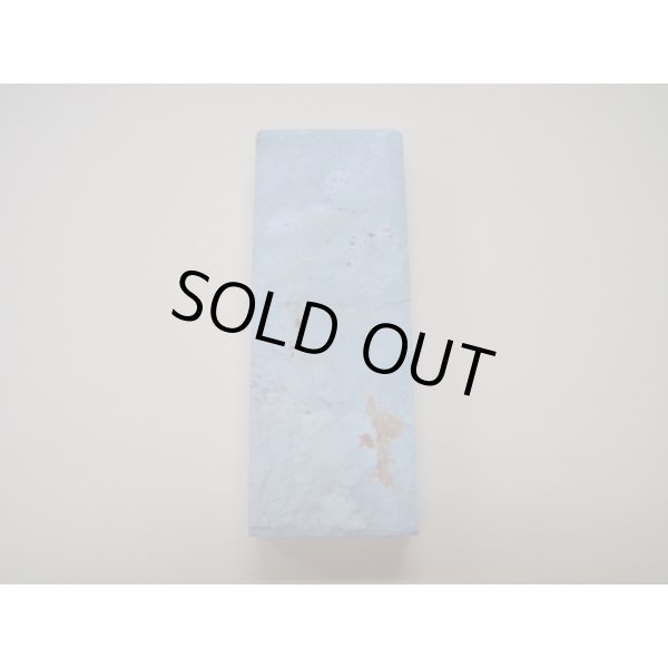 Photo5: Uchigumori 120000 A (5)