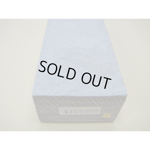 Photo6: Uchigumori 150000 H (6)