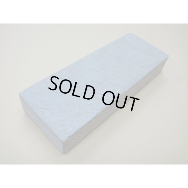 Photo2: Uchigumori 120000 A (2)