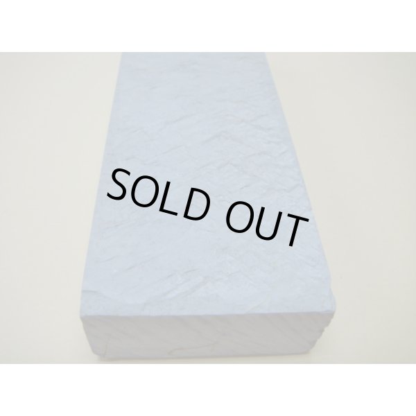 Photo8: Uchigumori 120000 A (8)