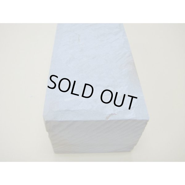 Photo12: Uchigumori 60000 B (12)