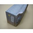 Photo8: Uchigumori 60000 B (8)
