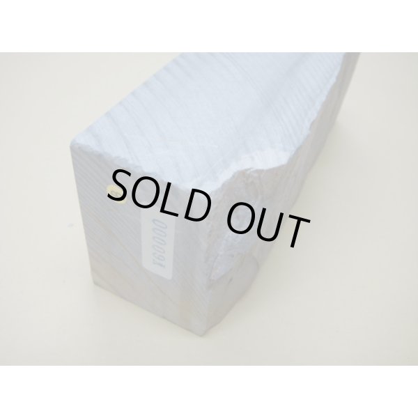 Photo8: Uchigumori 60000 B (8)