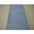 Photo12: Uchigumori 60000 E (12)
