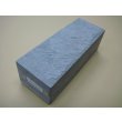 Photo1: Uchigumori 60000 C (1)