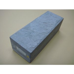 Photo: Uchigumori 60000 C