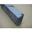 Photo8: Uchigumori 60000 E (8)