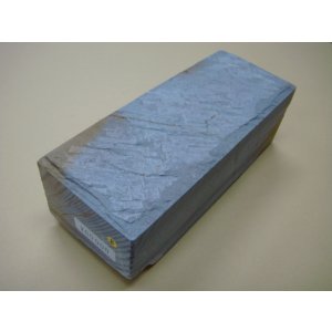Photo: Uchigumori 60000 B