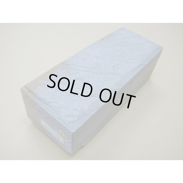 Photo1: Uchigumori 60000 B (1)