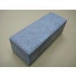 Photo2: Uchigumori 60000 C (2)