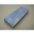 Photo2: Uchigumori 60000 D (2)
