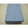 Photo12: Uchigumori 60000 F (12)