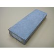 Photo1: Uchigumori 60000 E (1)
