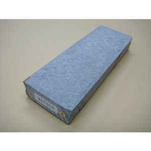 Photo: Uchigumori 60000 E